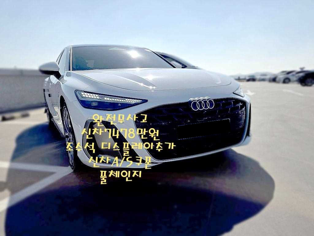 Audi A6 — photo 03
