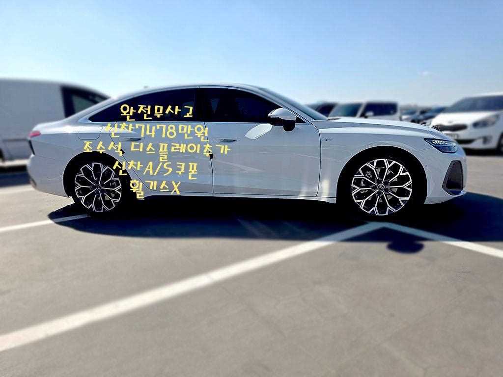 Audi A6 — photo 05