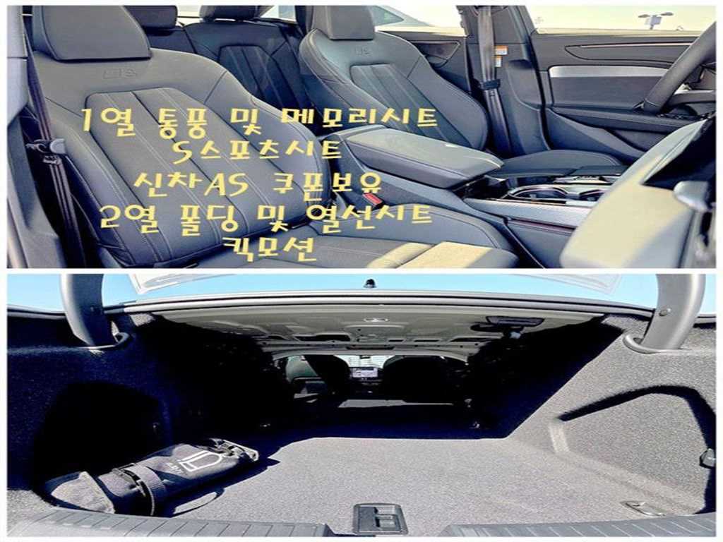 Audi A6 — photo 10