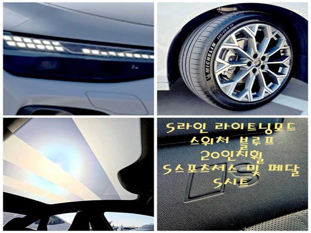Audi A6 — photo 15