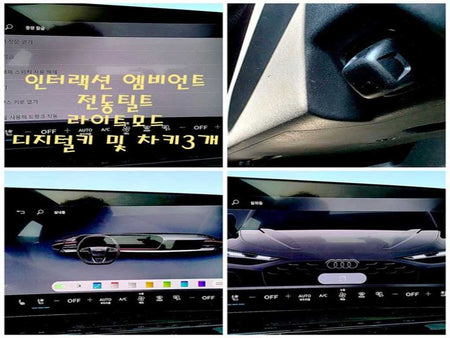 Audi A6 — photo 18