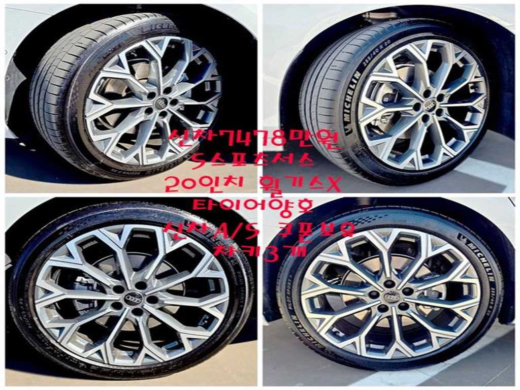 Audi A6 — photo 20