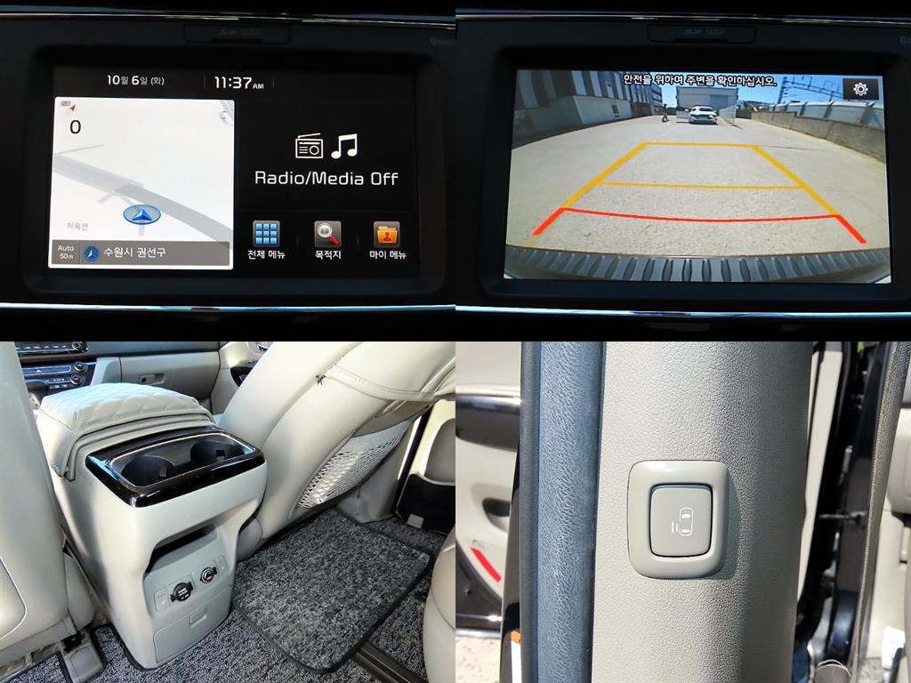 Kia Carnival — photo 18