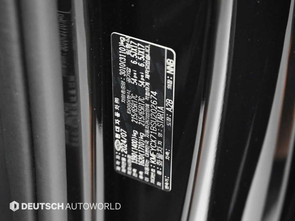 Hyundai Staria — photo 20