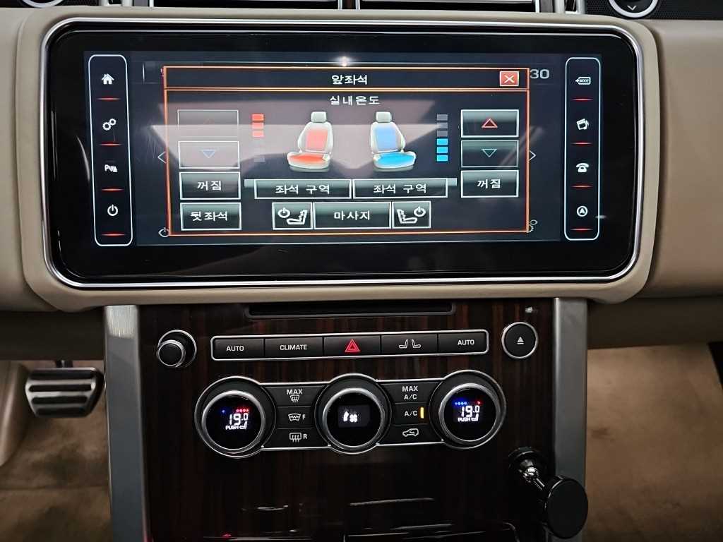 Land Rover Range Rover — photo 10