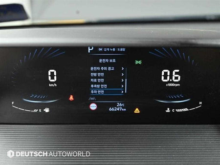 Hyundai Staria — photo 08