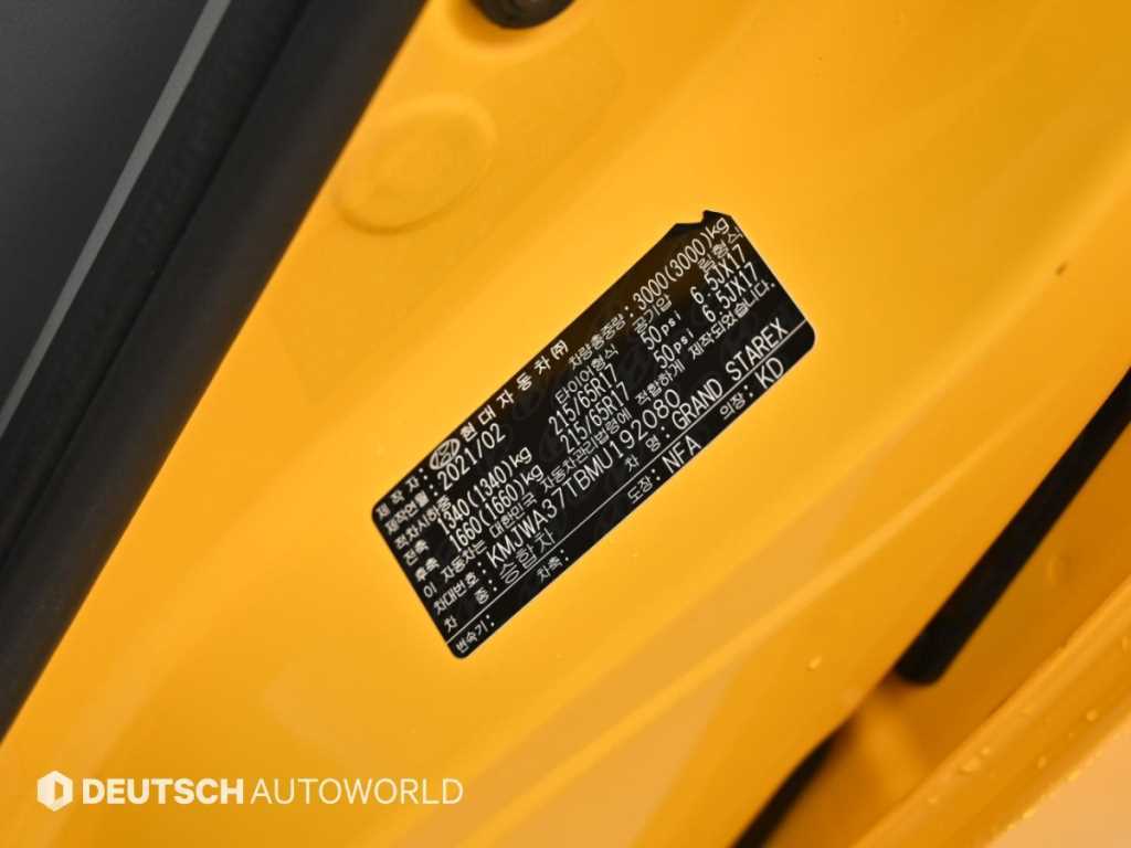 Hyundai Starex — photo 20