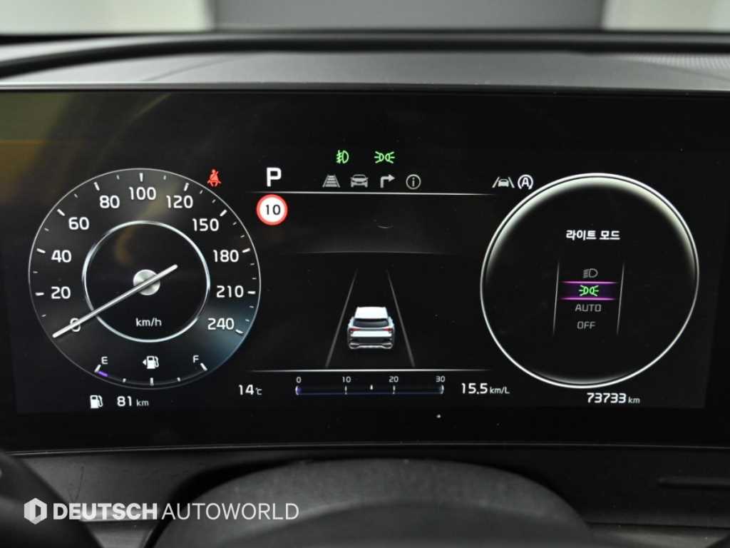 Kia Sportage — photo 08