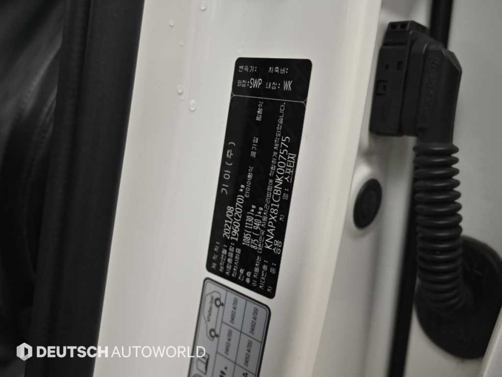 Kia Sportage — photo 20
