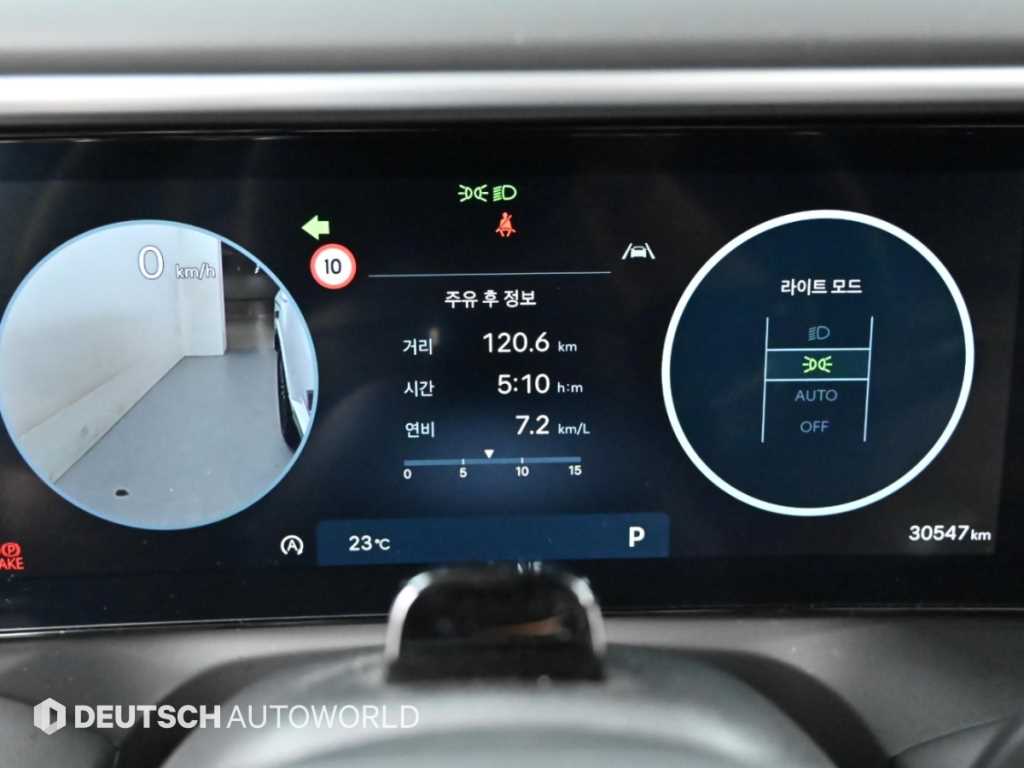 Hyundai Palisade — photo 08
