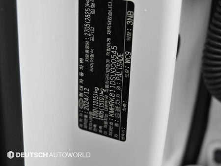 Hyundai Palisade — photo 20