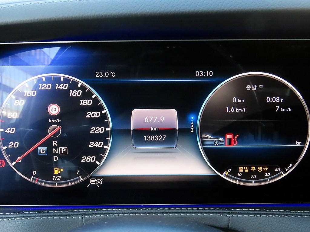 Mercedes-Benz S-Class — photo 08
