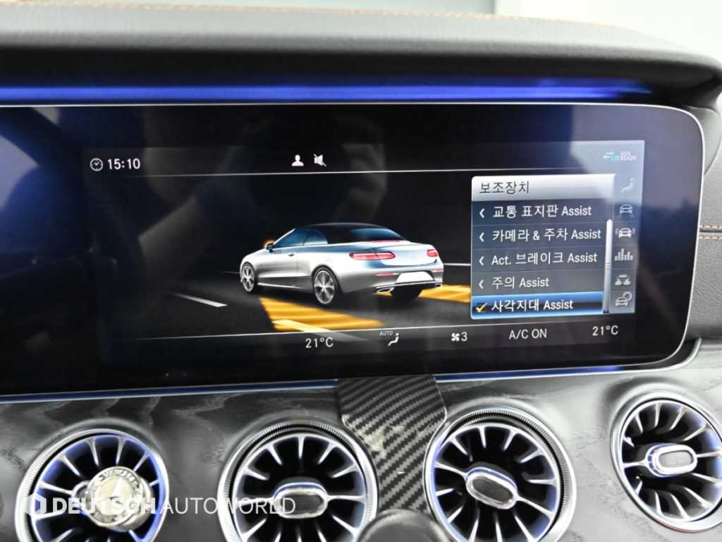 Mercedes-Benz E-Class — photo 16