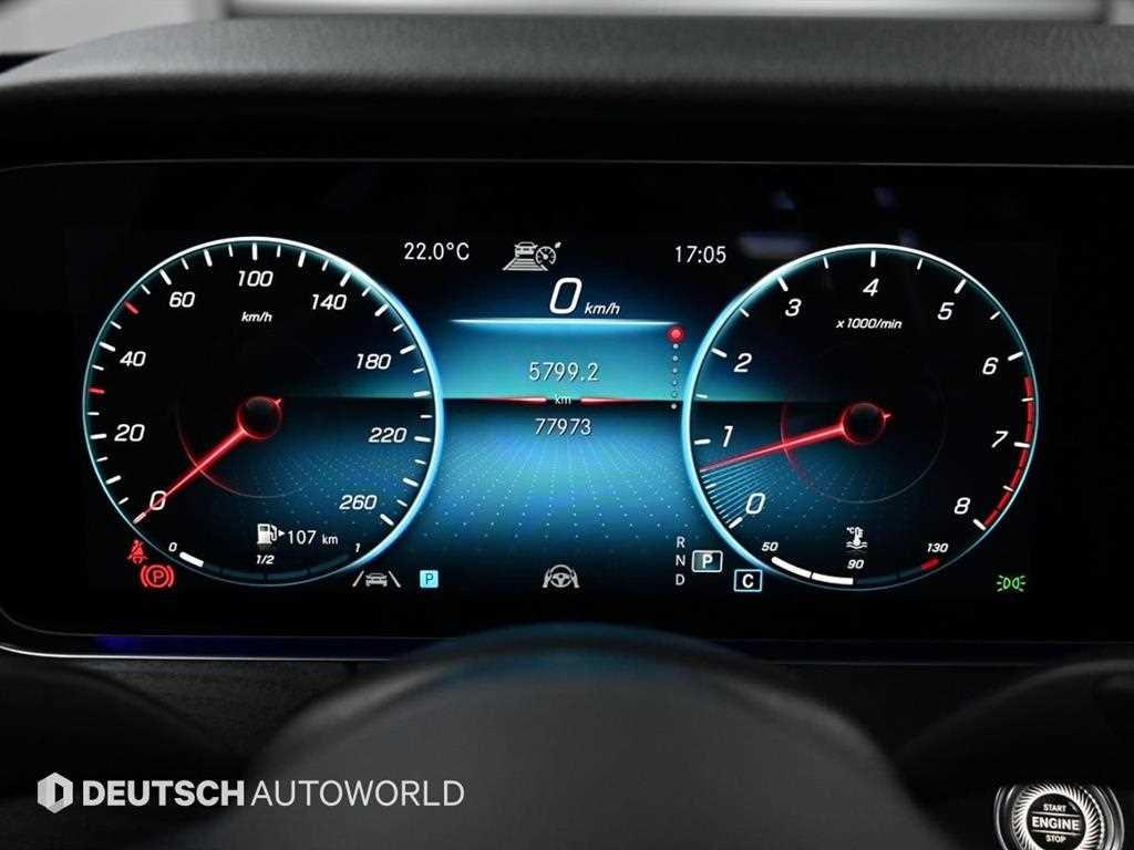 Mercedes-Benz E-Class — photo 08