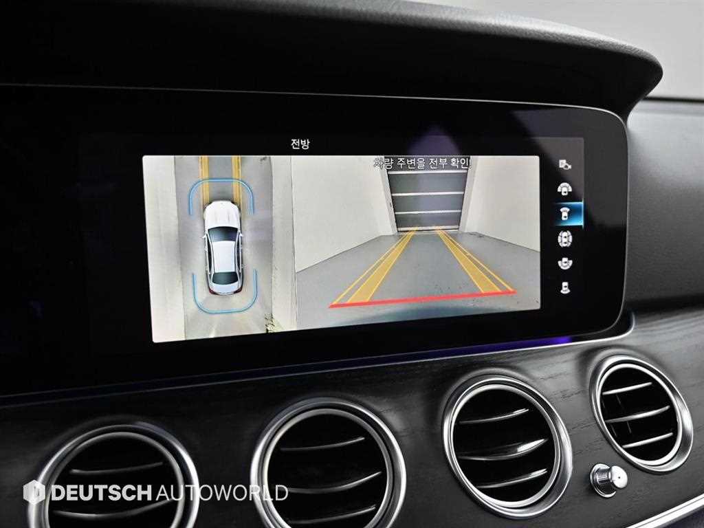 Mercedes-Benz E-Class — photo 15