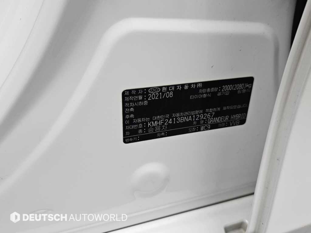 Hyundai Grandeur — photo 20