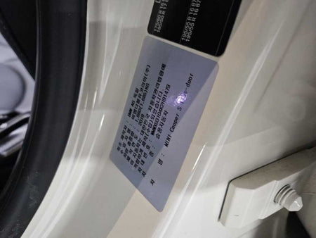 Mini Cooper — photo 15
