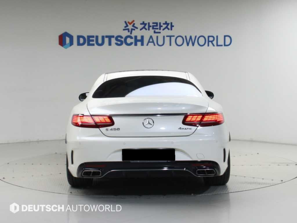 Mercedes-Benz S-Class — photo 04