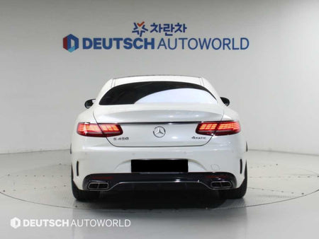 Mercedes-Benz S-Class — photo 04