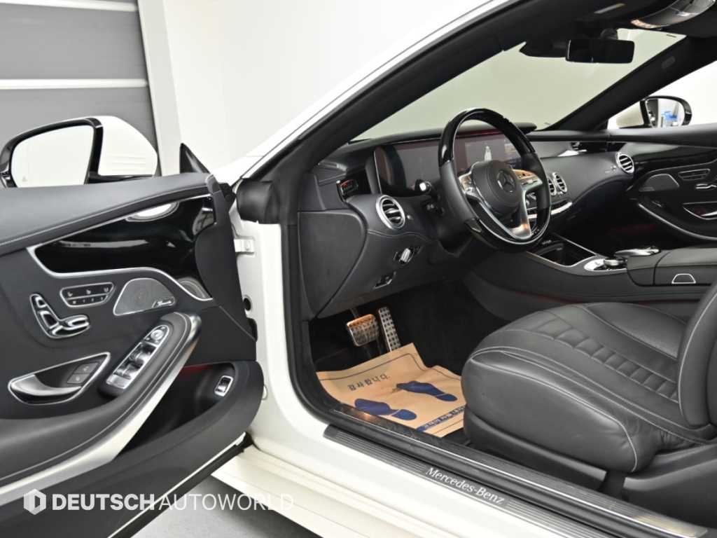 Mercedes-Benz S-Class — photo 11