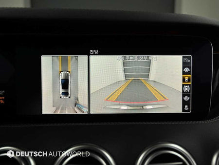 Mercedes-Benz S-Class — photo 15