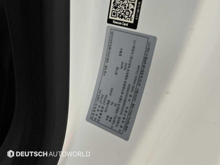Mercedes-Benz S-Class — photo 20