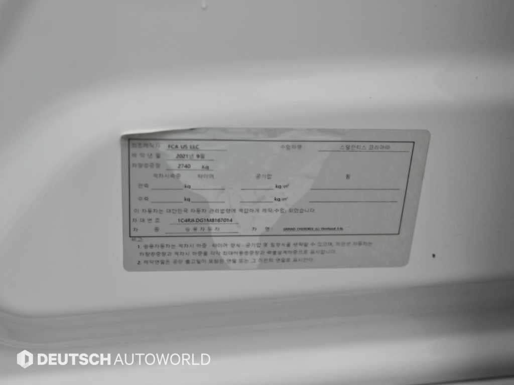 Jeep Cherokee — photo 20