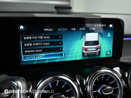 Mercedes-Benz GLB-Class — photo 16