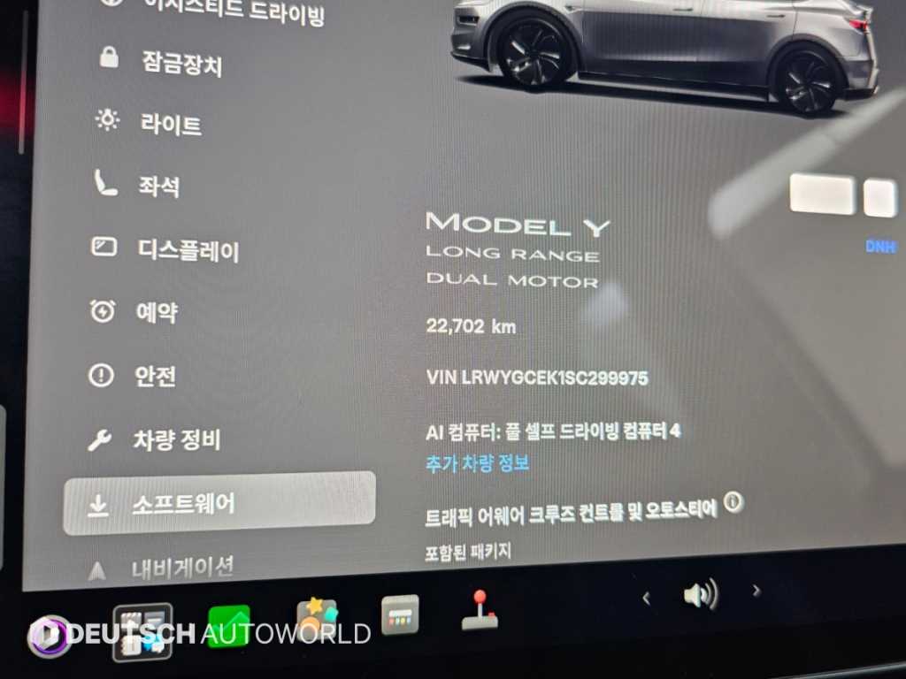 Tesla Model Y — photo 08