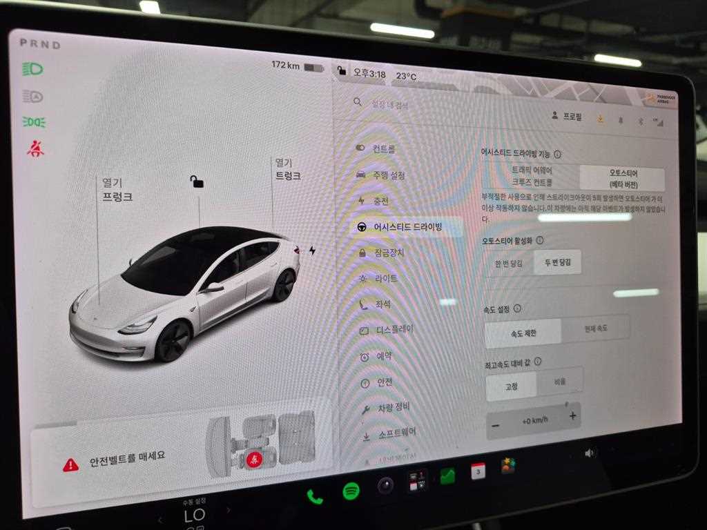 Tesla Model 3 — photo 17