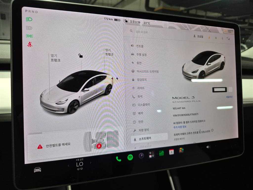 Tesla Model 3 — photo 18