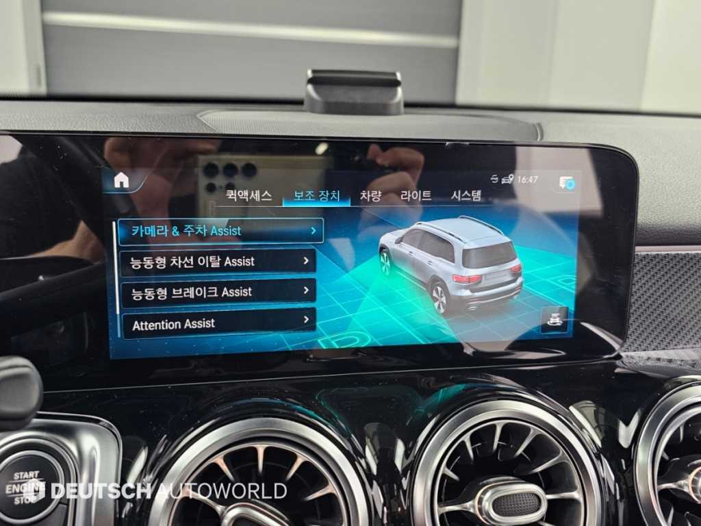 Mercedes-Benz GLB-Class — photo 17