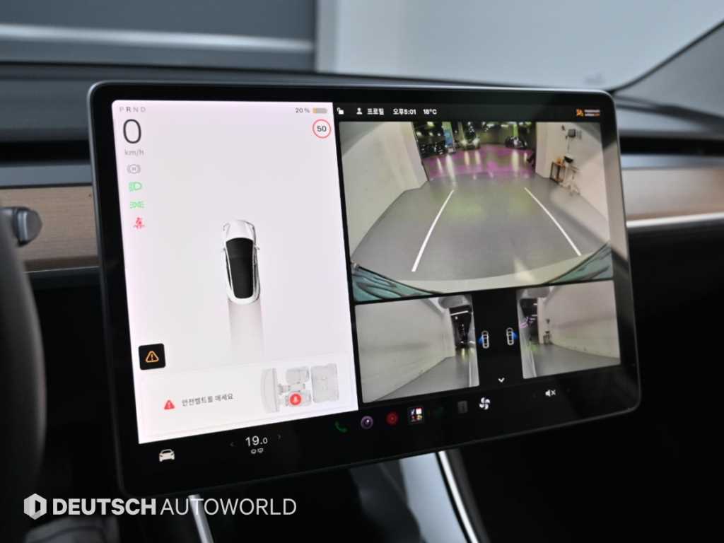 Tesla Model 3 — photo 15