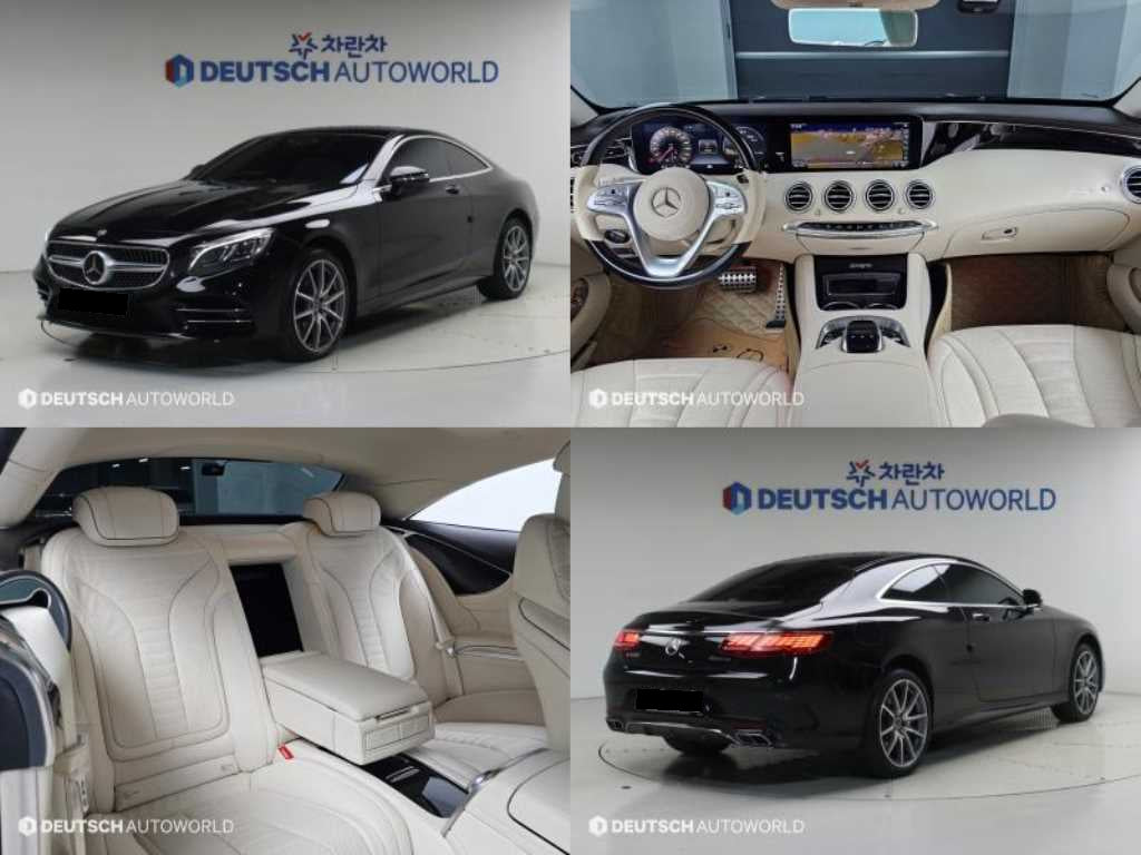 Mercedes-Benz S-Class — photo 01