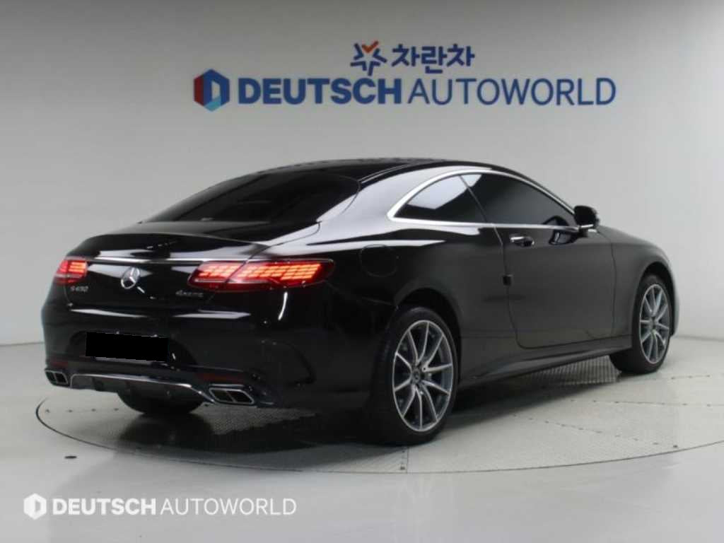 Mercedes-Benz S-Class — photo 03