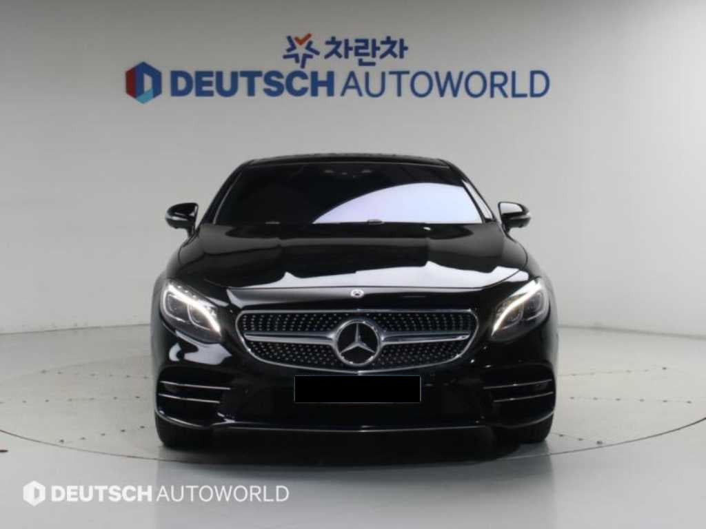Mercedes-Benz S-Class — photo 04