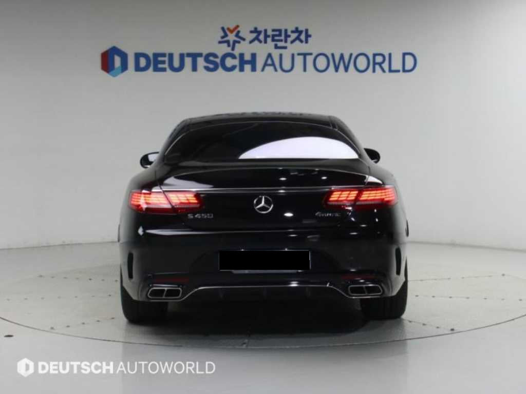 Mercedes-Benz S-Class — photo 05