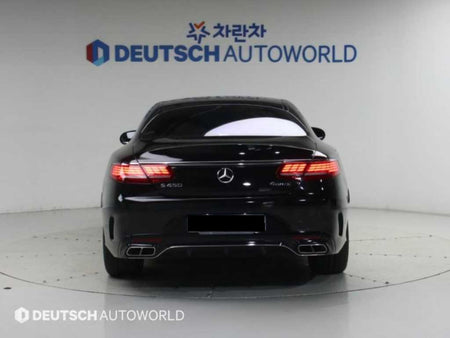 Mercedes-Benz S-Class — photo 05