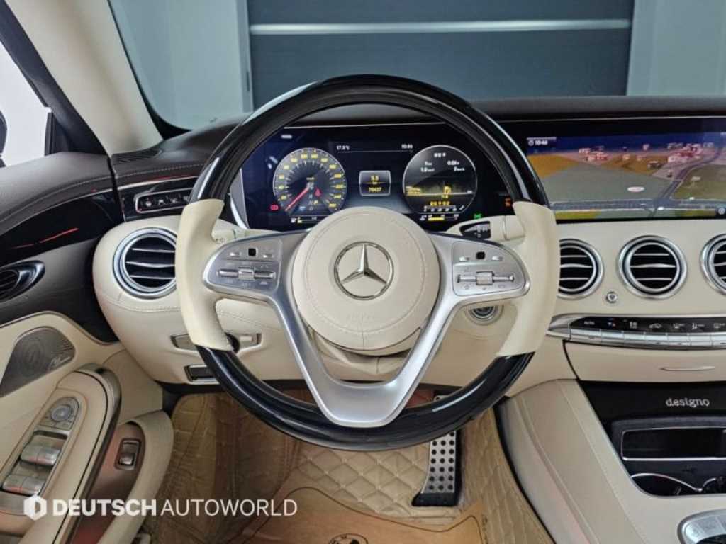 Mercedes-Benz S-Class — photo 13