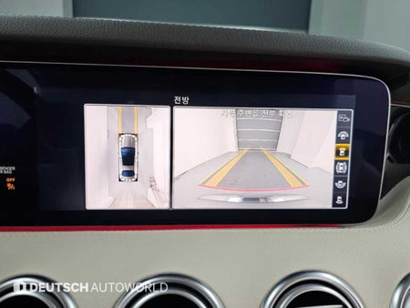 Mercedes-Benz S-Class — photo 15