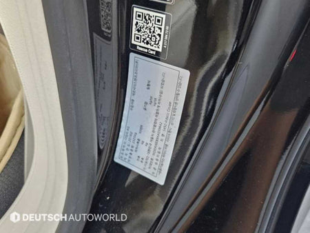 Mercedes-Benz S-Class — photo 20