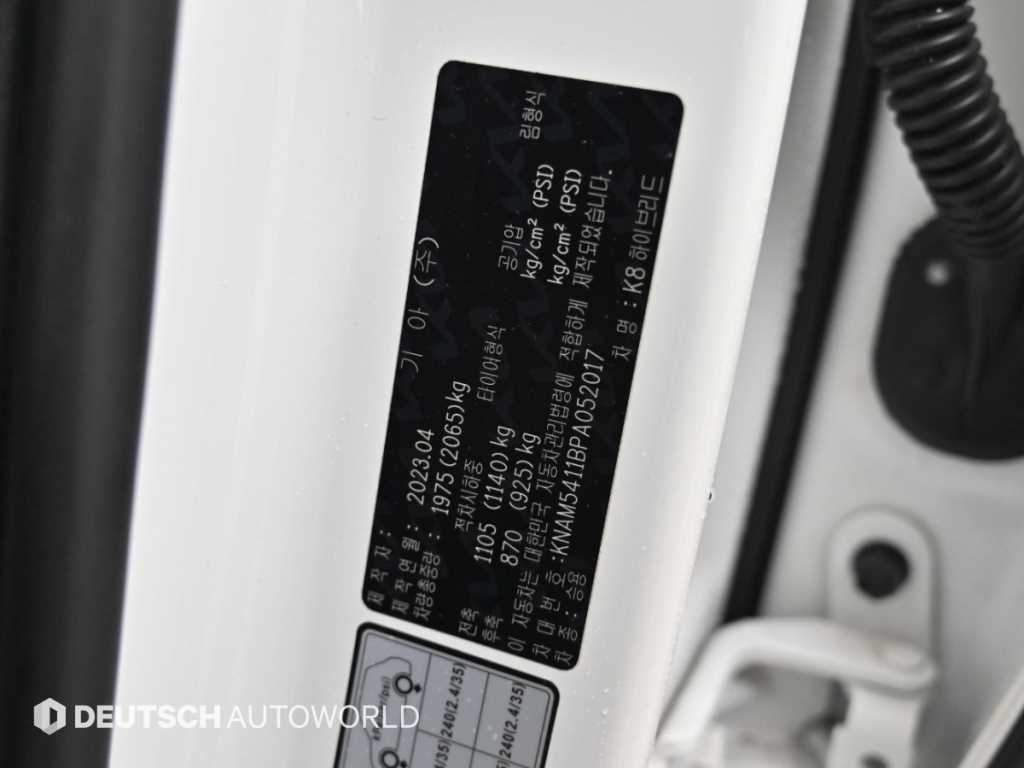Kia K8 — photo 20