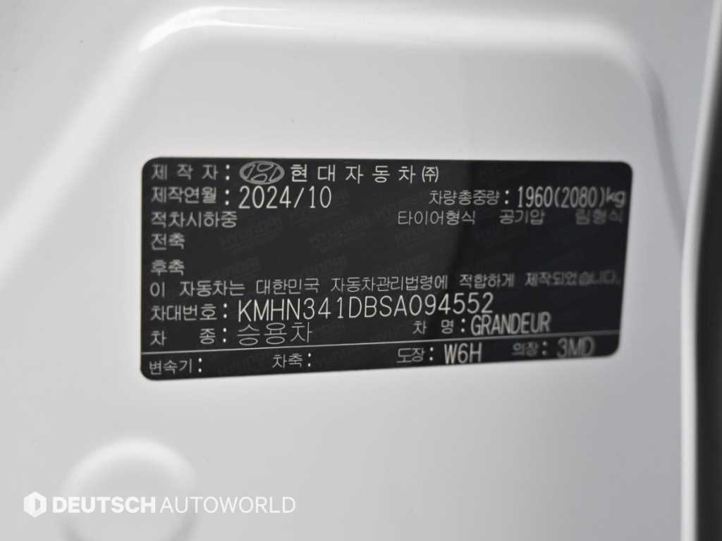 Hyundai Grandeur — photo 20
