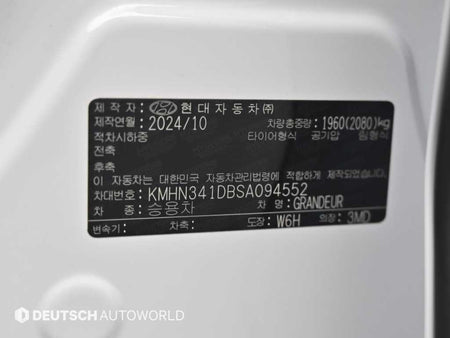 Hyundai Grandeur — photo 20