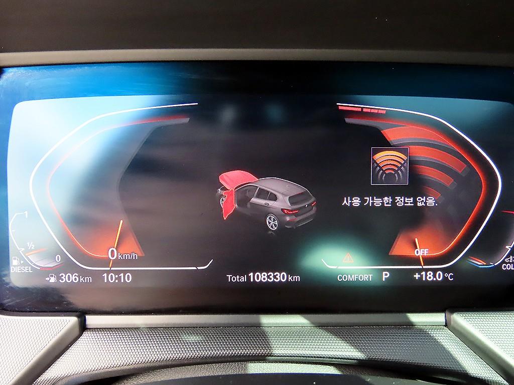 BMW 1-Series — photo 08