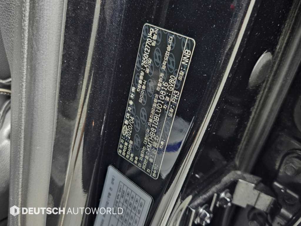Genesis GV80 — photo 20