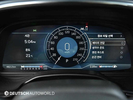 Cadillac CT5 — photo 08