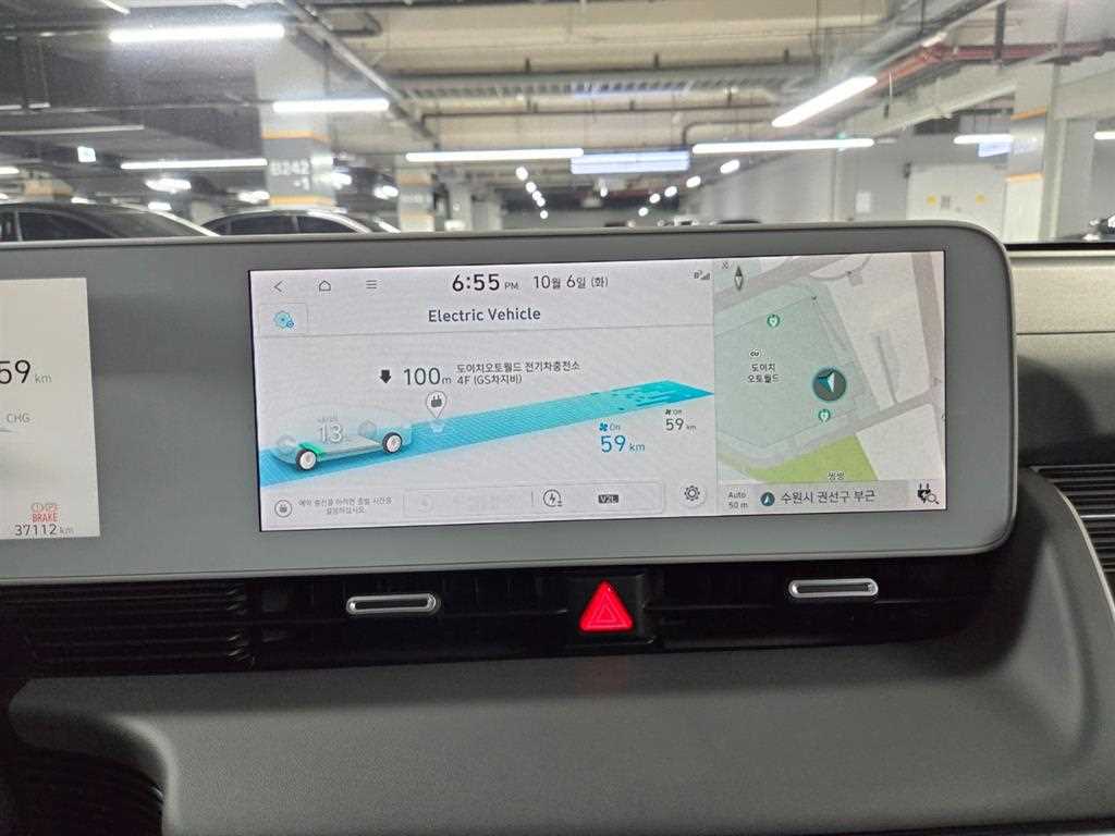 Hyundai Ioniq5 — photo 13