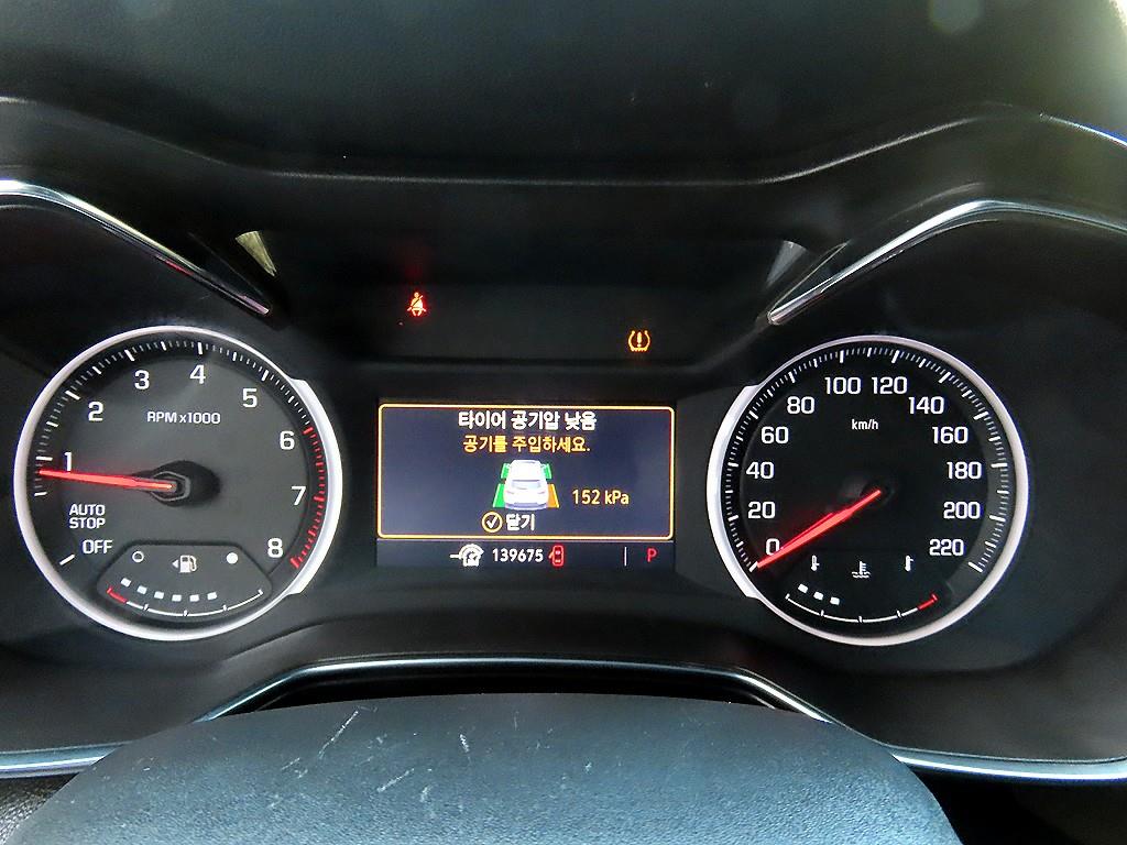 CHEVROLET Trailblazer — photo 09