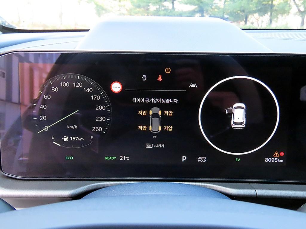 Kia Sportage — photo 09